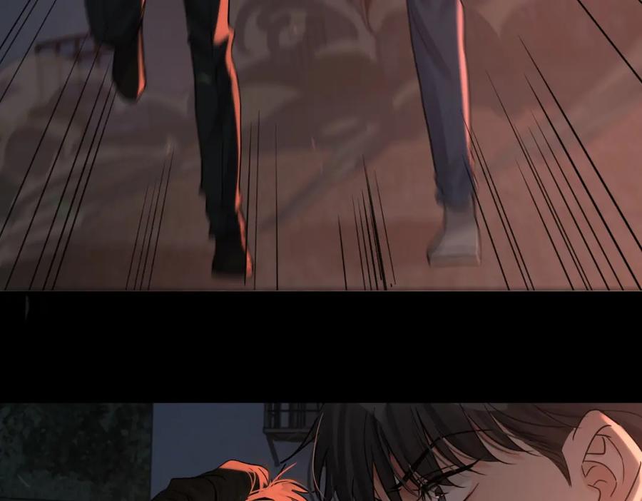 《破云2：吞海》第61话 疯批的邪教 第76页