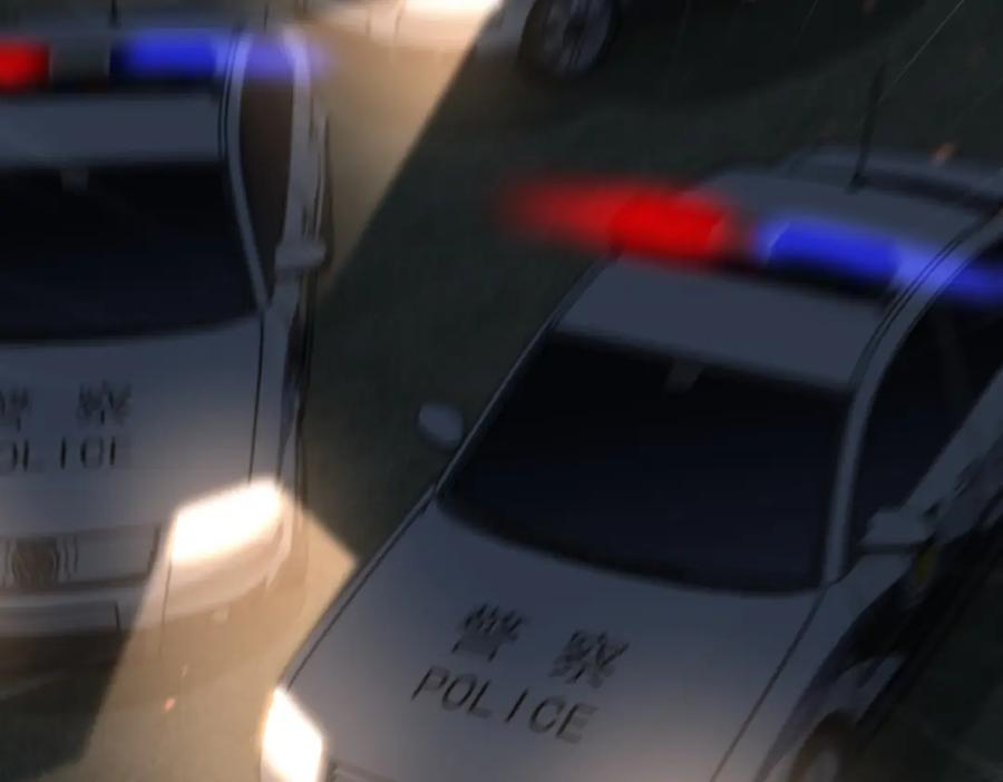 《破云2：吞海》第62话 步队昏迷 第63页