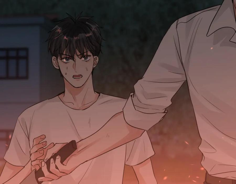 《破云2：吞海》第62话 步队昏迷 第58页