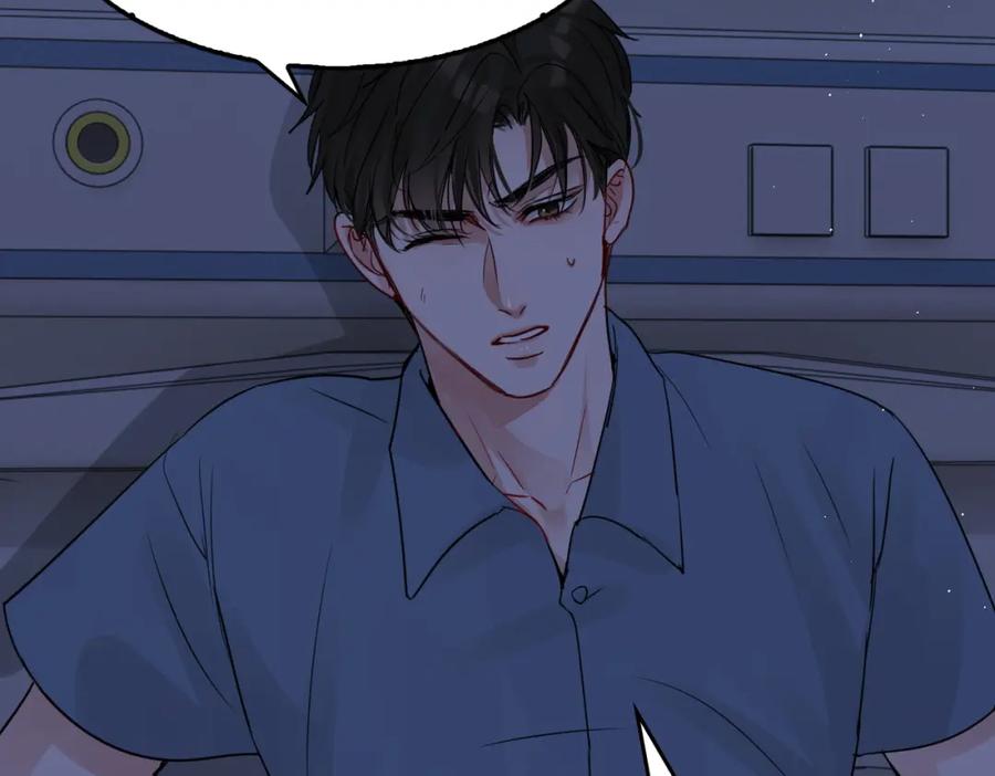 《破云2：吞海》第63话 有事你吩咐 第60页