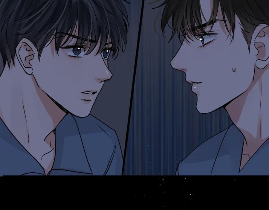 《破云2：吞海》第63话 有事你吩咐 第106页
