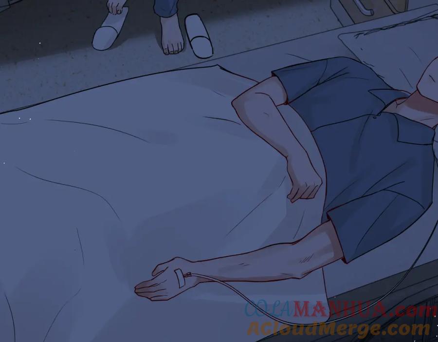 《破云2：吞海》第63话 有事你吩咐 第45页