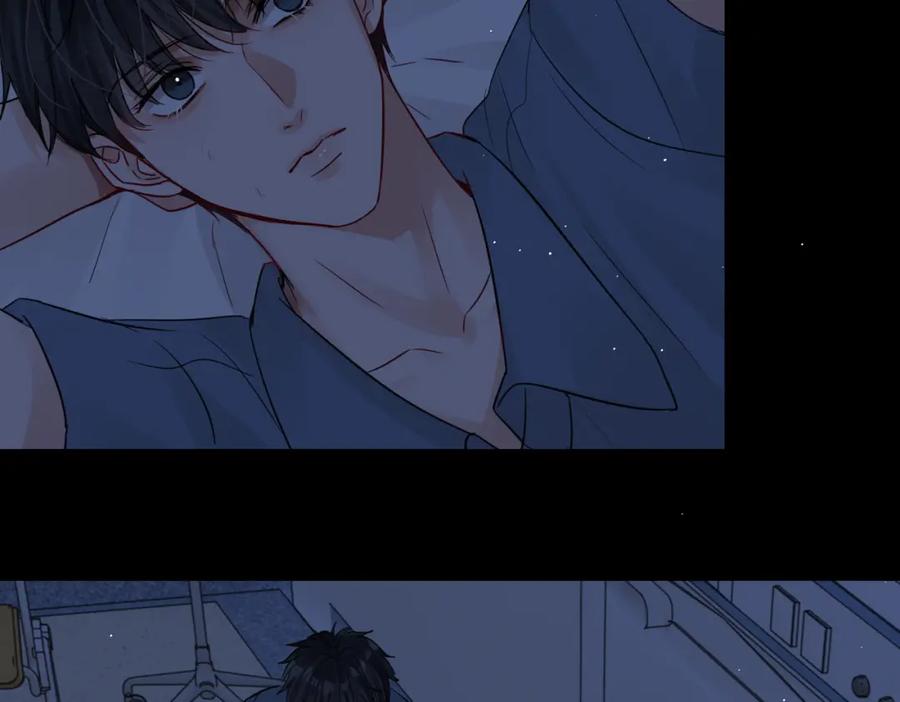 《破云2：吞海》第63话 有事你吩咐 第43页