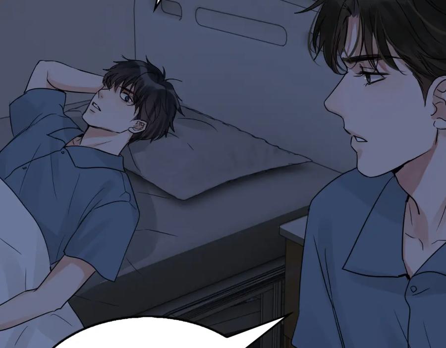 《破云2：吞海》第63话 有事你吩咐 第92页