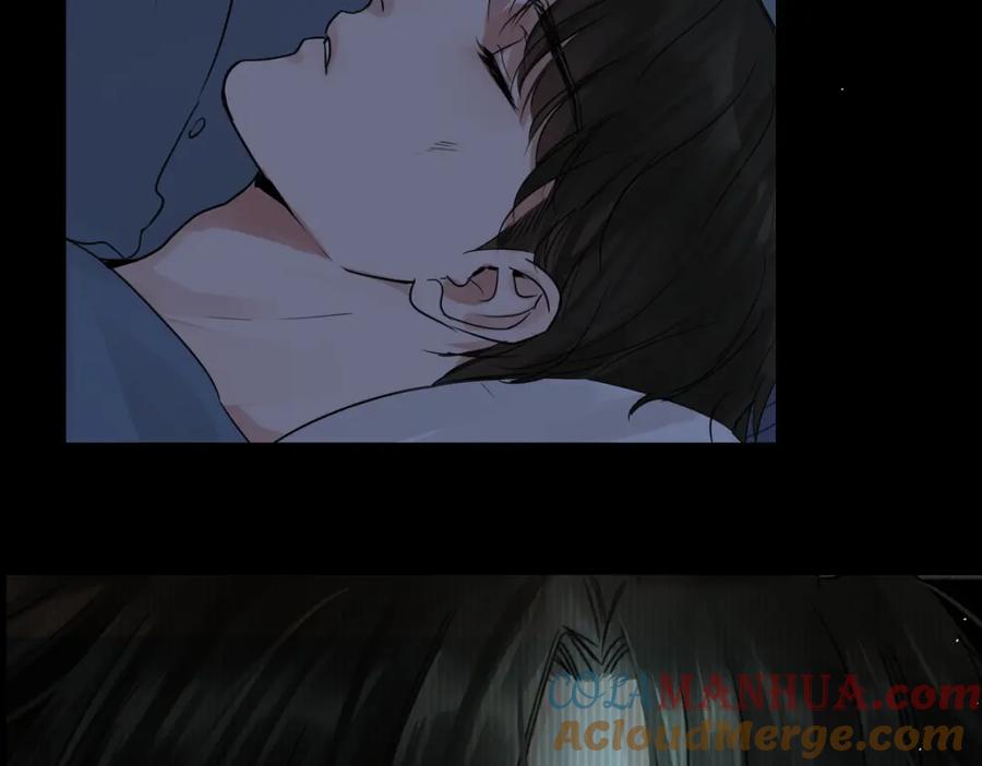 《破云2：吞海》第63话 有事你吩咐 第49页