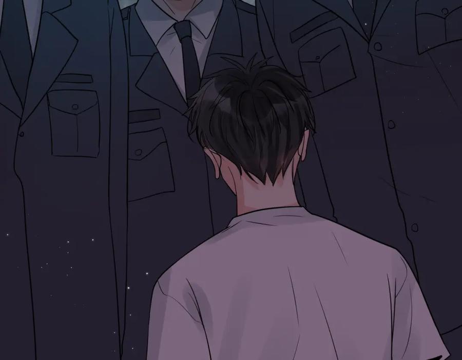 《破云2：吞海》第64话 步重华呢？ 第88页