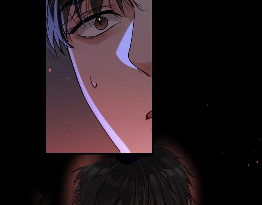 《破云2：吞海》第65话 噩梦 第46页