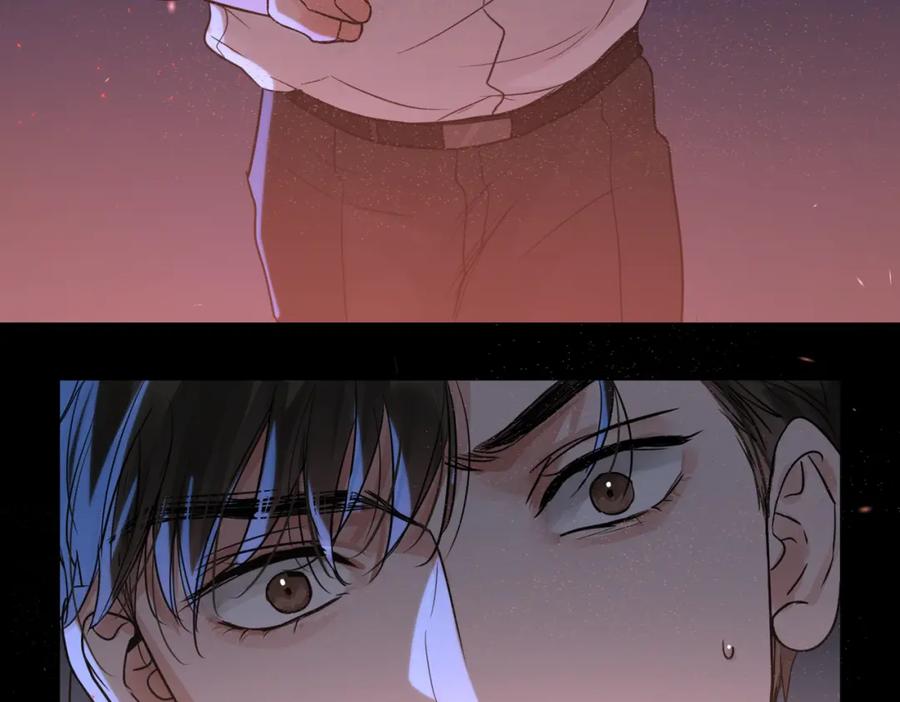 《破云2：吞海》第65话 噩梦 第52页