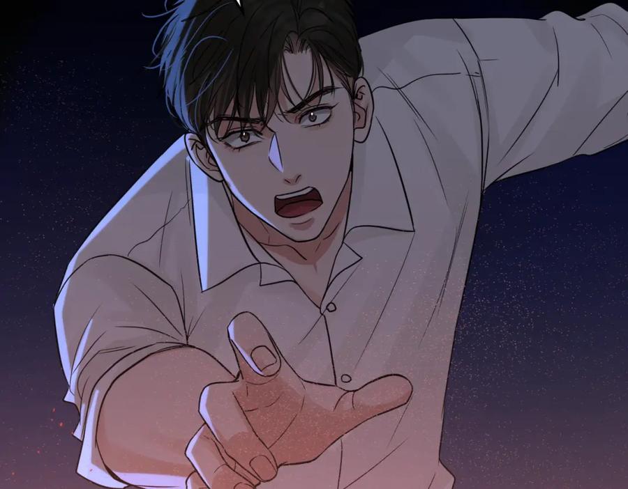 《破云2：吞海》第65话 噩梦 第51页