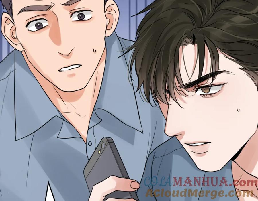 《破云2：吞海》第65话 噩梦 第105页