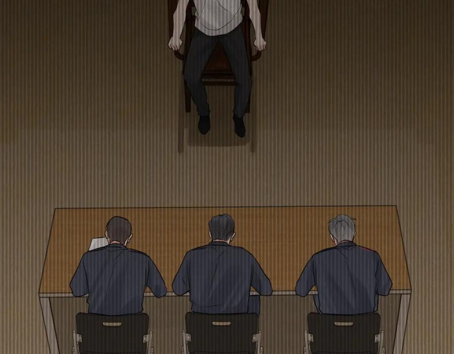 《破云2：吞海》第66话 我不干了! 第43页