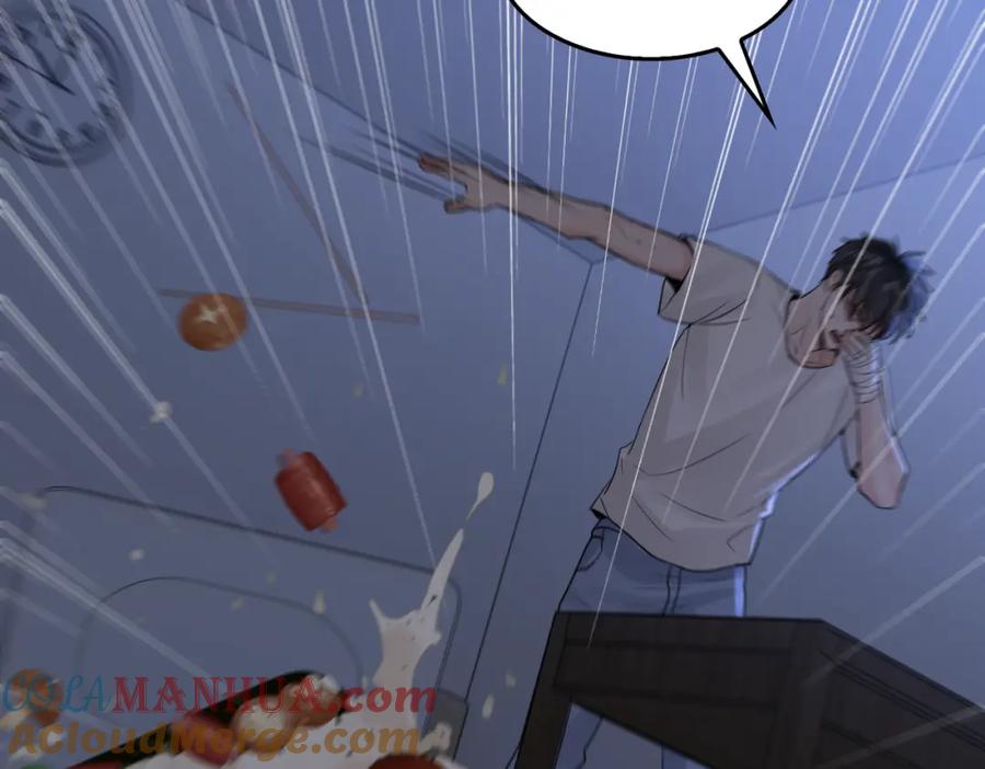 《破云2：吞海》第66话 我不干了! 第73页