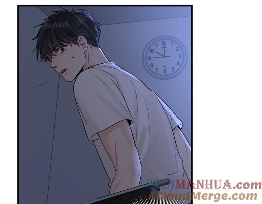《破云2：吞海》第66话 我不干了! 第69页