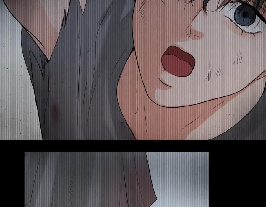 《破云2：吞海》第66话 我不干了! 第90页