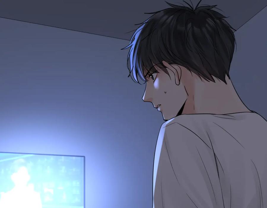 《破云2：吞海》第66话 我不干了! 第62页