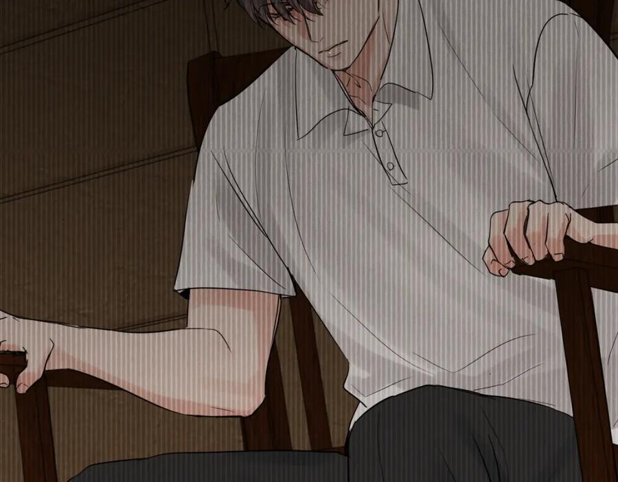 《破云2：吞海》第66话 我不干了! 第40页