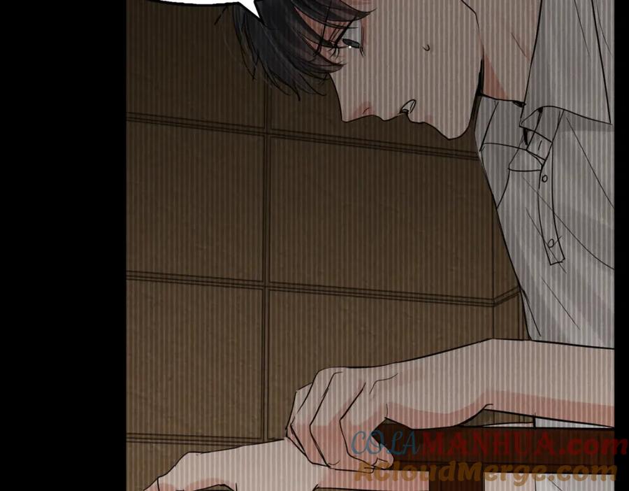 《破云2：吞海》第66话 我不干了! 第45页