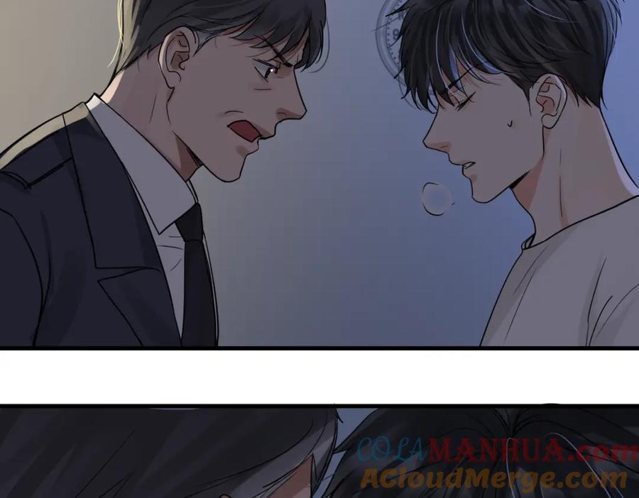 《破云2：吞海》第66话 我不干了! 第101页