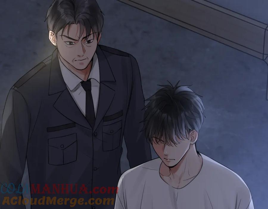 《破云2：吞海》第67话 你懂个屁！ 第41页