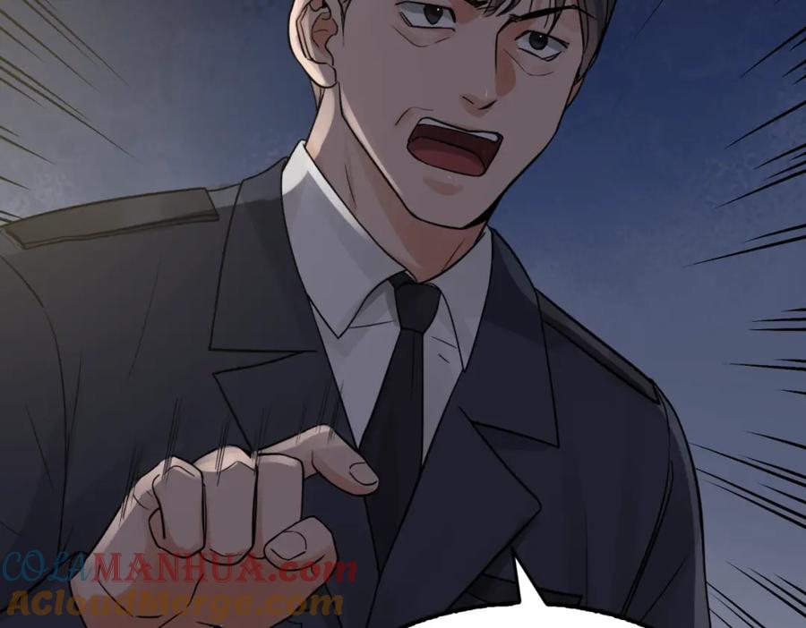 《破云2：吞海》第67话 你懂个屁！ 第37页
