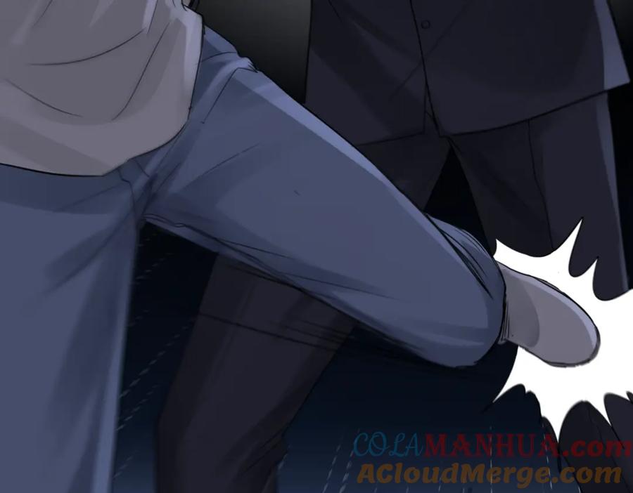 《破云2：吞海》第67话 你懂个屁！ 第57页