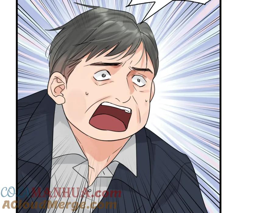 《破云2：吞海》第67话 你懂个屁！ 第109页