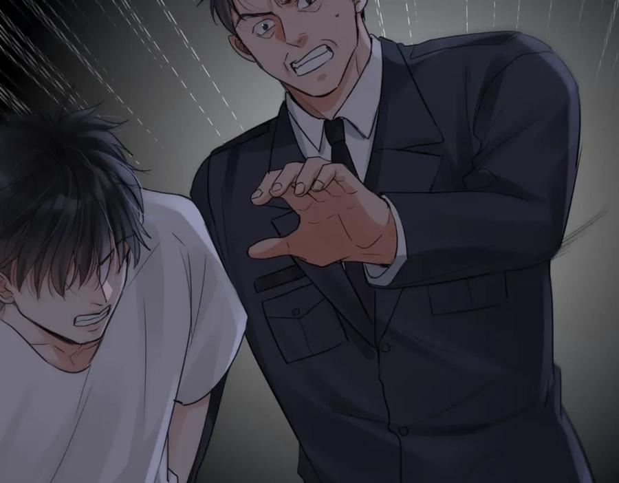《破云2：吞海》第67话 你懂个屁！ 第56页