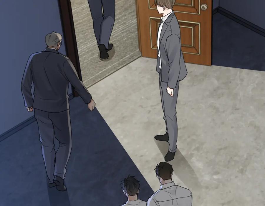 《破云2：吞海》第68话 奇迹 第84页