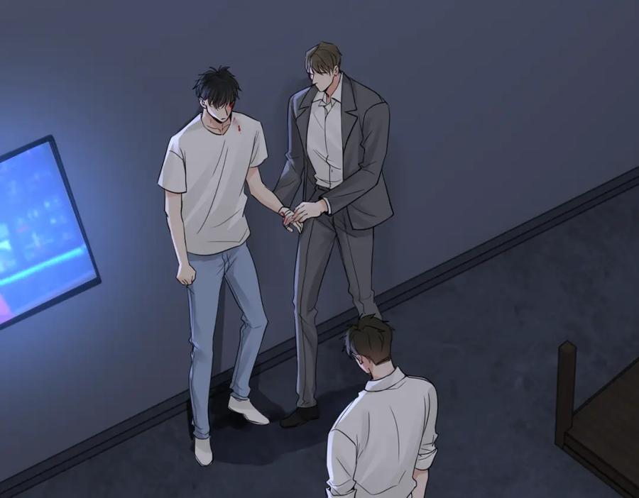 《破云2：吞海》第68话 奇迹 第55页