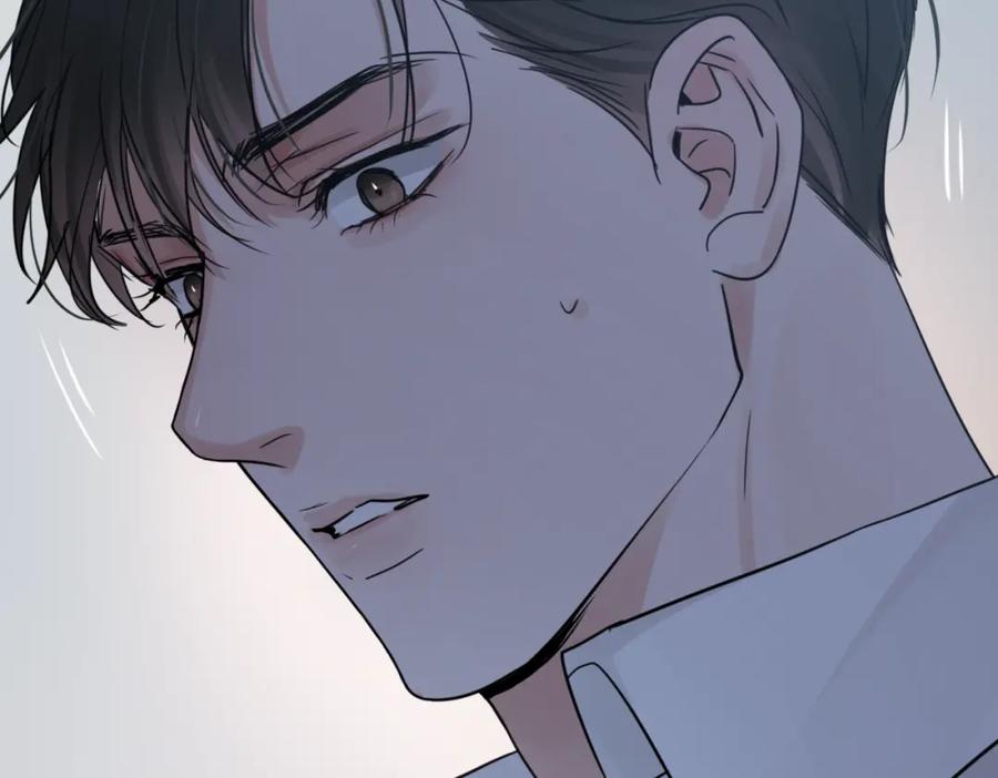 《破云2：吞海》第68话 奇迹 第108页
