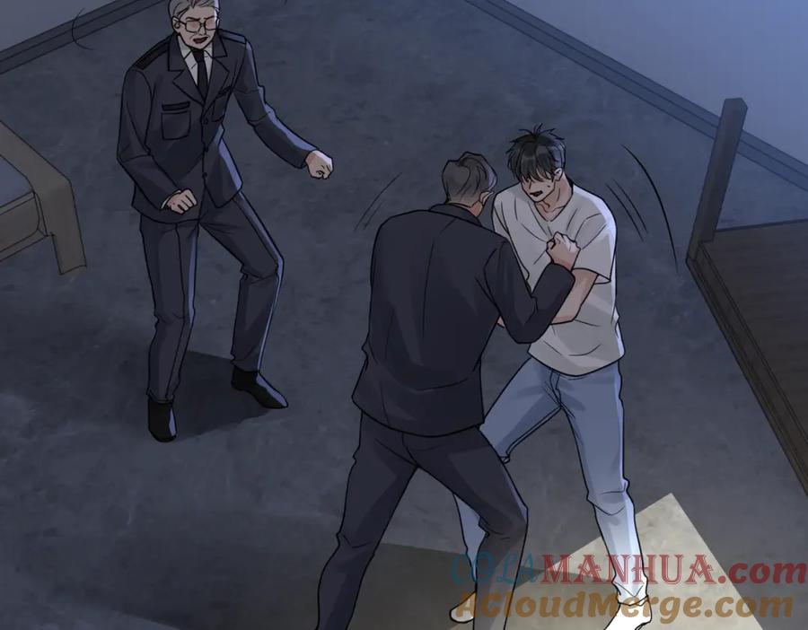 《破云2：吞海》第68话 奇迹 第13页