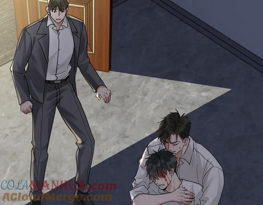 《破云2：吞海》第68话 奇迹 第33页