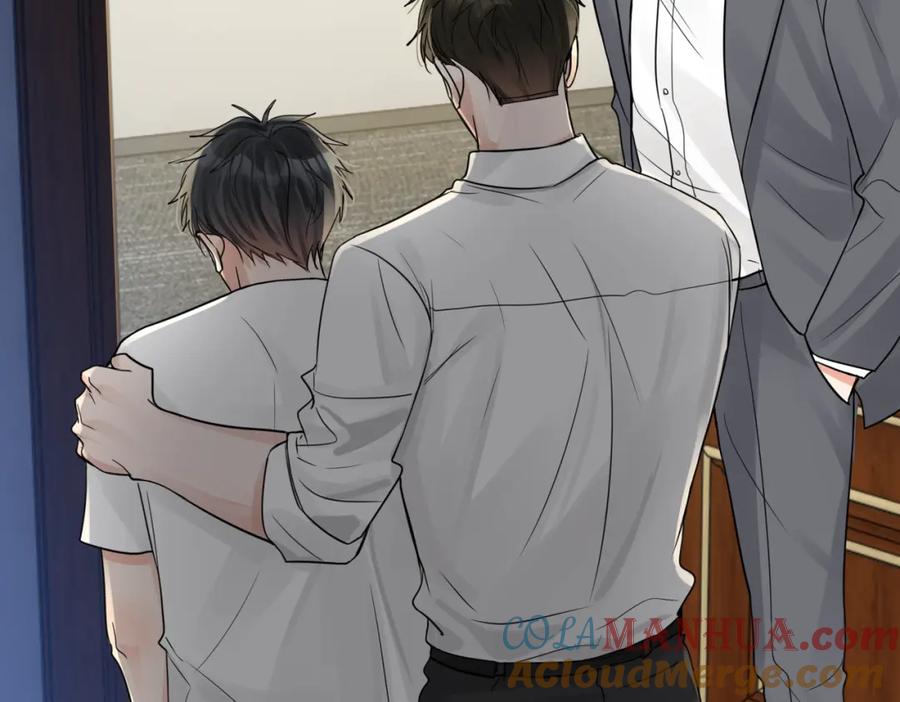 《破云2：吞海》第68话 奇迹 第89页