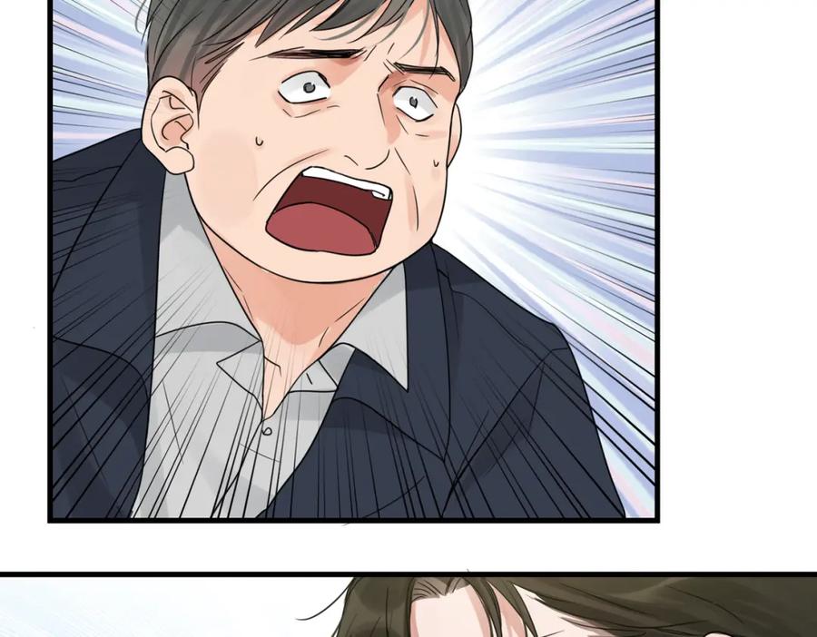 《破云2：吞海》第68话 奇迹 第3页