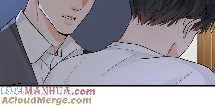 《破云2：吞海》第68话 奇迹 第61页