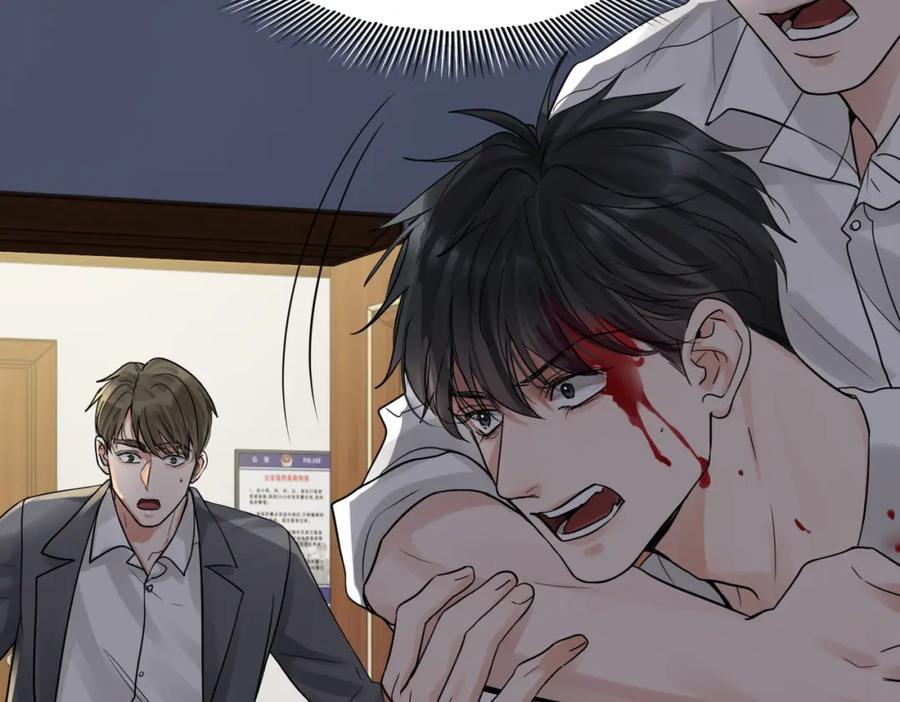 《破云2：吞海》第68话 奇迹 第30页