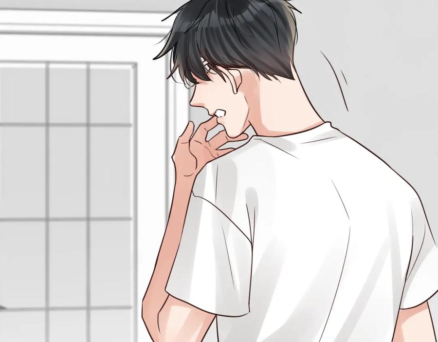 《破云2：吞海》第69话 钢琴 第70页