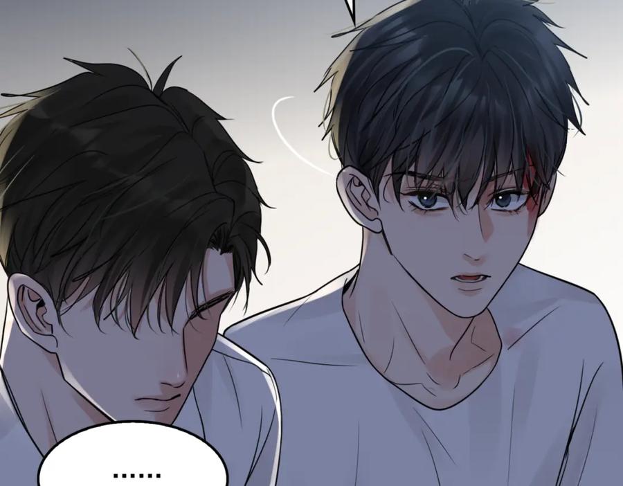《破云2：吞海》第69话 钢琴 第4页