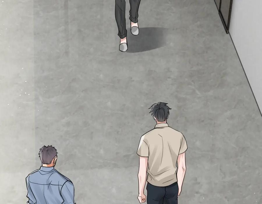 《破云2：吞海》第69话 钢琴 第91页