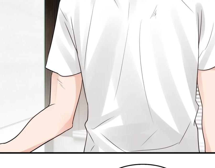 《破云2：吞海》第69话 钢琴 第67页