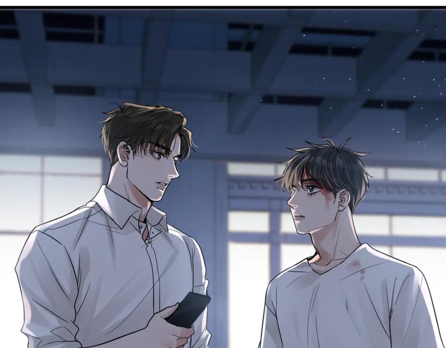 《破云2：吞海》第69话 钢琴 第12页