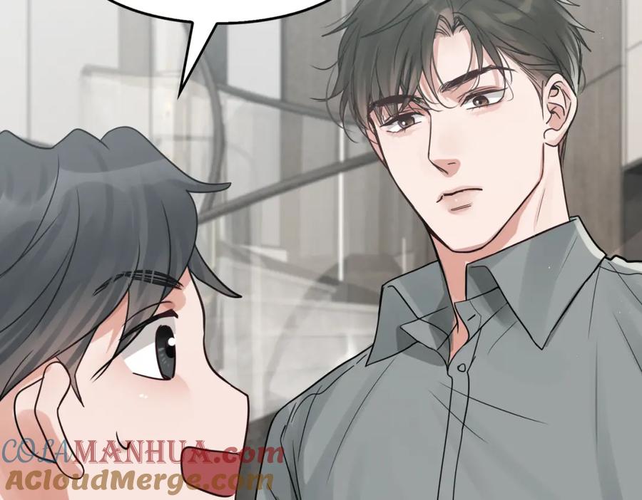 《破云2：吞海》第69话 钢琴 第41页