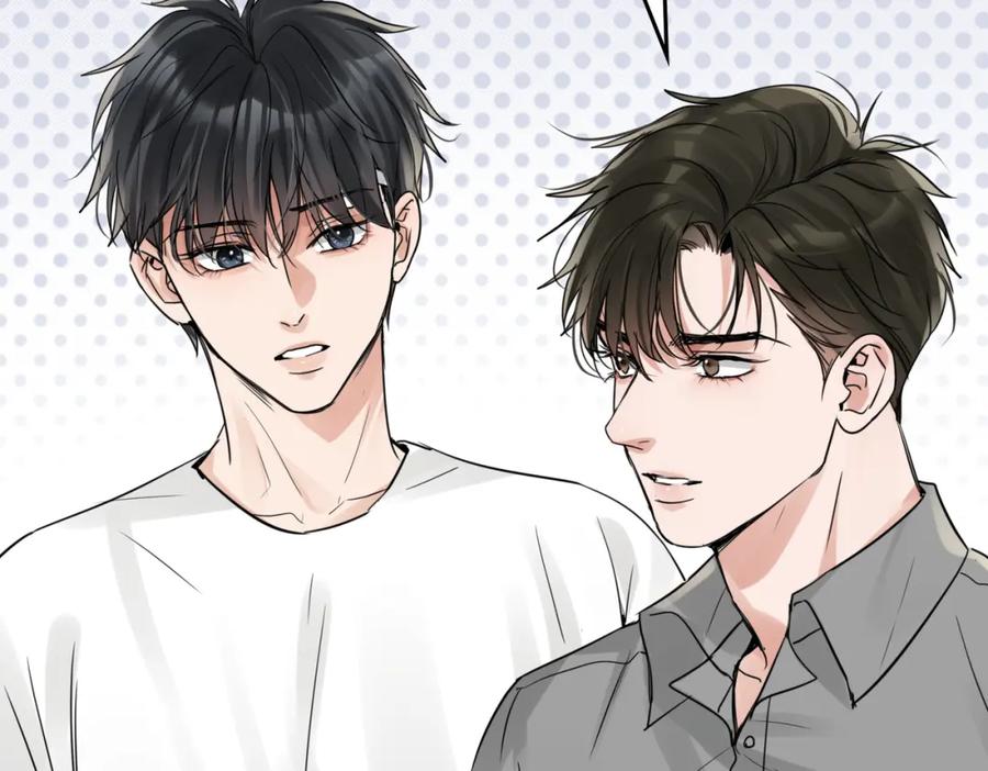 《破云2：吞海》第69话 钢琴 第88页