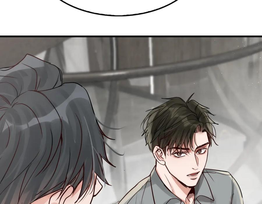 《破云2：吞海》第69话 钢琴 第55页
