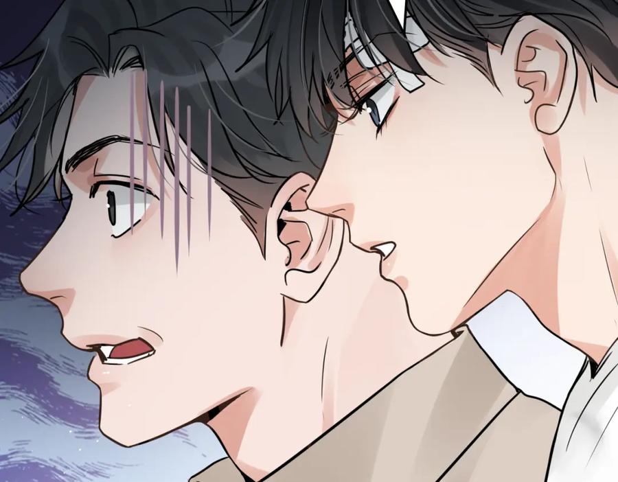 《破云2：吞海》第69话 钢琴 第99页