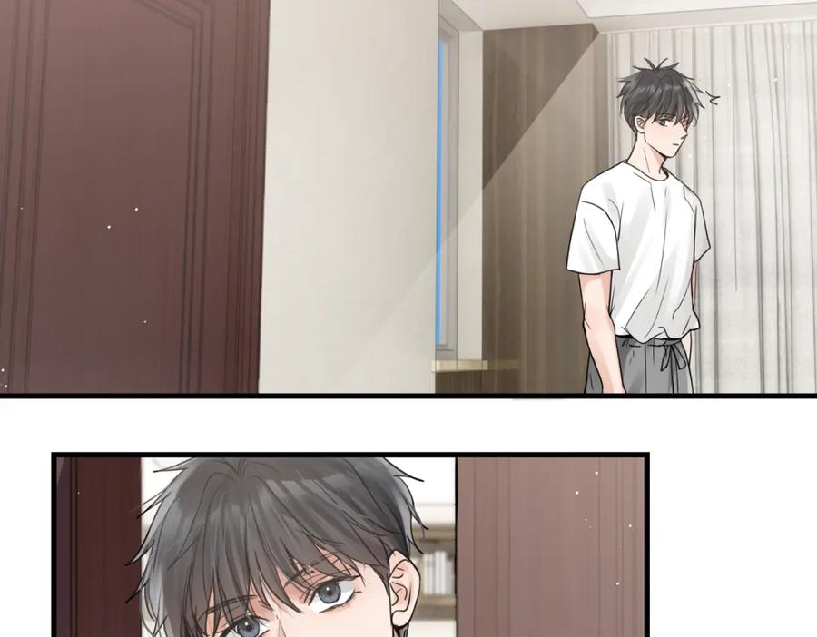《破云2：吞海》第69话 钢琴 第112页