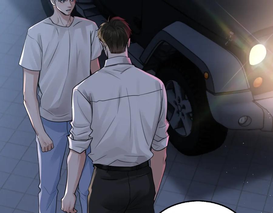 《破云2：吞海》第69话 钢琴 第19页