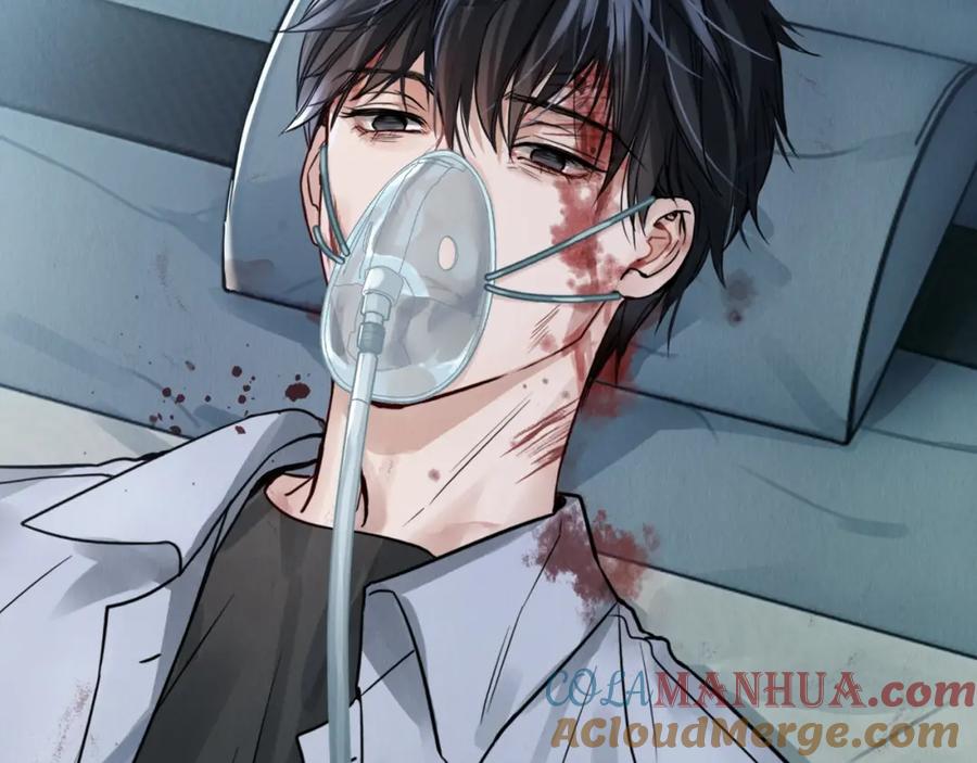 《破云2：吞海》第1话 狭路相逢 第21页