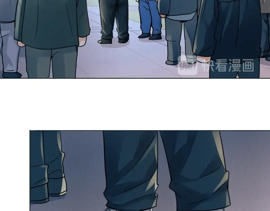 《破云2：吞海》第1话 狭路相逢 第92页