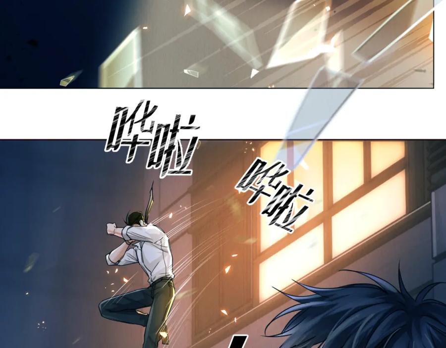 《破云2：吞海》第1话 狭路相逢 第62页